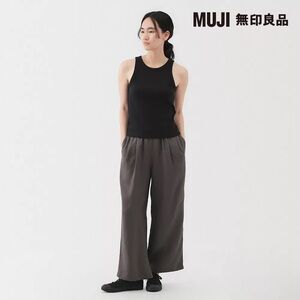 MUJI Women’s Black Tank Top